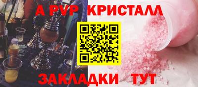 СК Аргун
