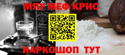 mix Апрелевка