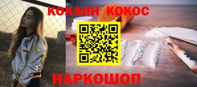 mix Апрелевка