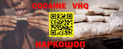 PSILOCYBIN Апшеронск