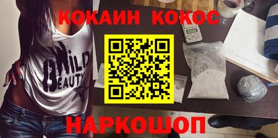 mix Апрелевка