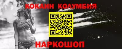 PSILOCYBIN Апшеронск