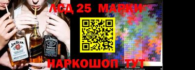 mix Апрелевка