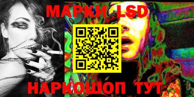 mix Апрелевка