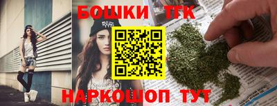 СК Аргун