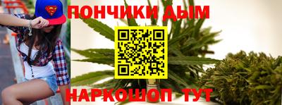 PSILOCYBIN Апшеронск