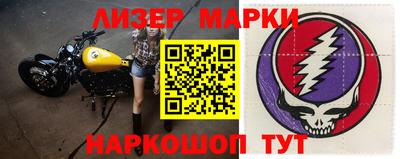 mix Апрелевка