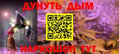 СК Аргун