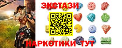 mix Апрелевка