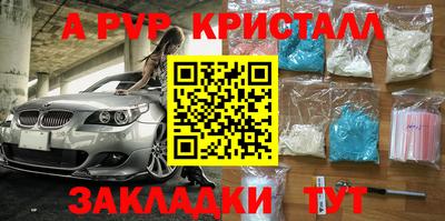 СК Аргун