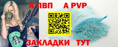 mix Апрелевка