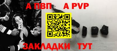 СК Аргун