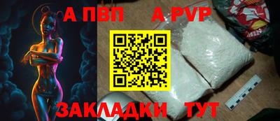 mix Апрелевка