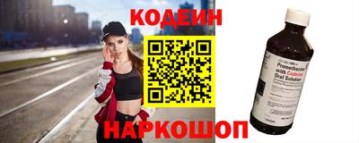 mix Апрелевка
