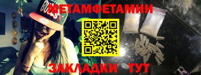 СК Аргун