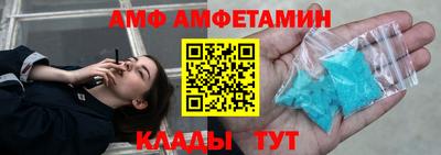 mix Апрелевка