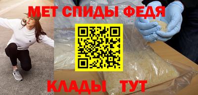 СК Аргун