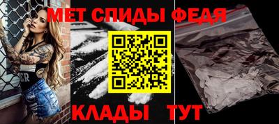СК Аргун