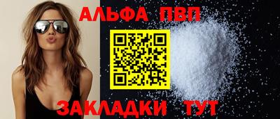 СК Аргун