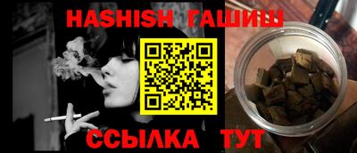PSILOCYBIN Апшеронск