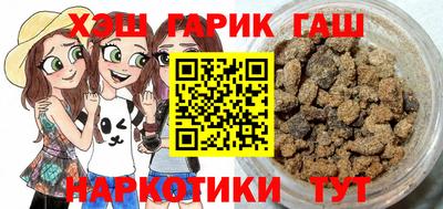 СК Аргун