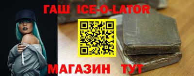 mix Апрелевка