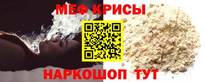 mix Апрелевка